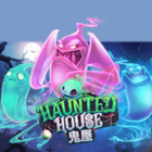 haunted house